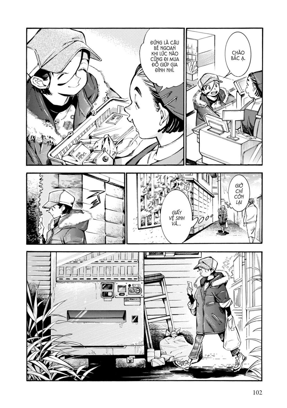 Subaru To Suu-San Chapter 4 - Trang 2