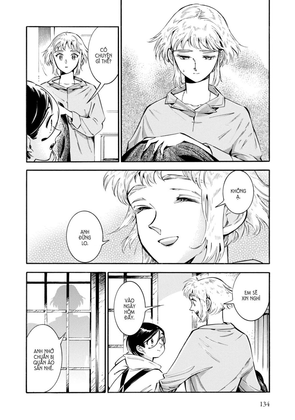 Subaru To Suu-San Chapter 5 - Trang 2