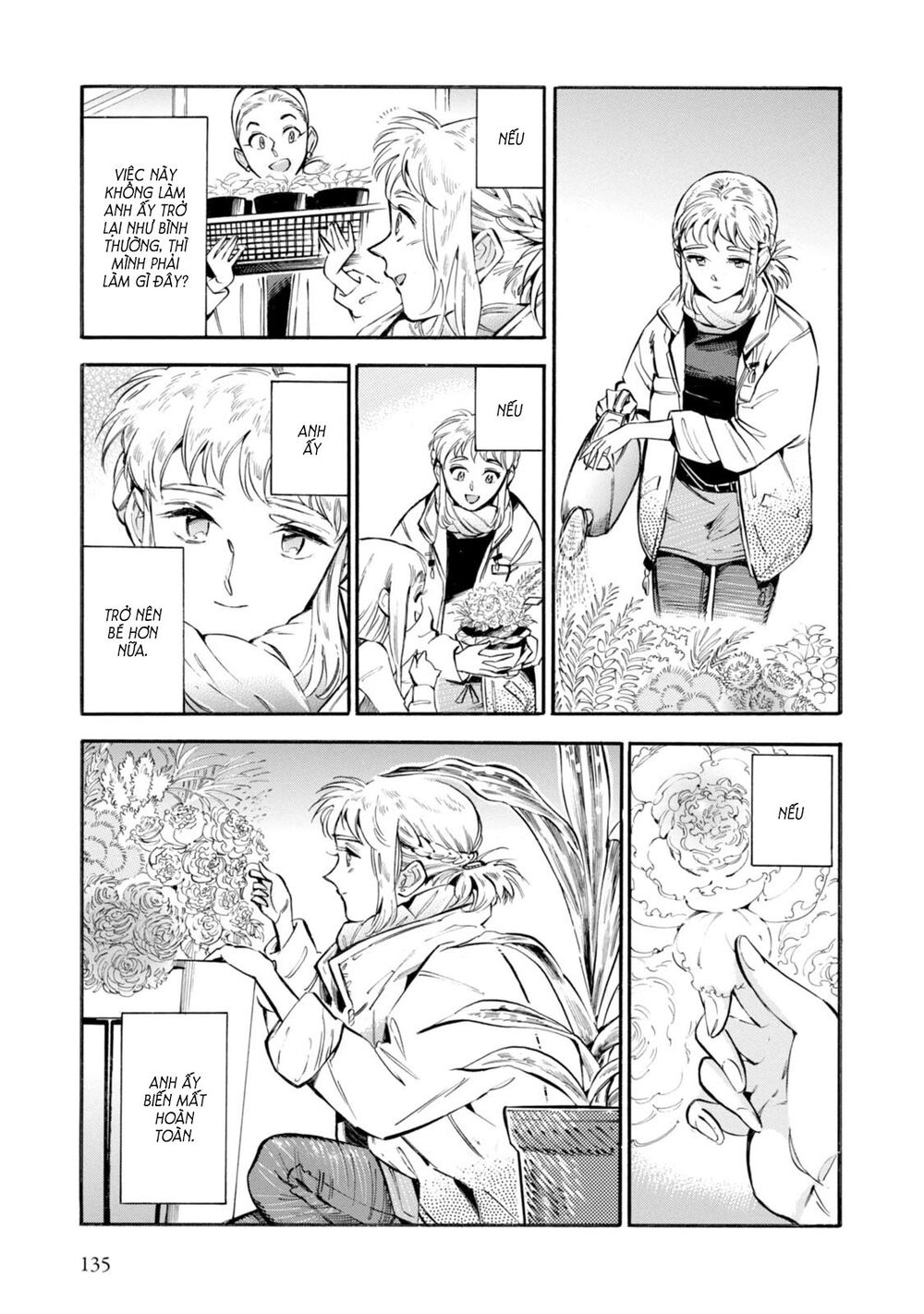 Subaru To Suu-San Chapter 5 - Trang 2