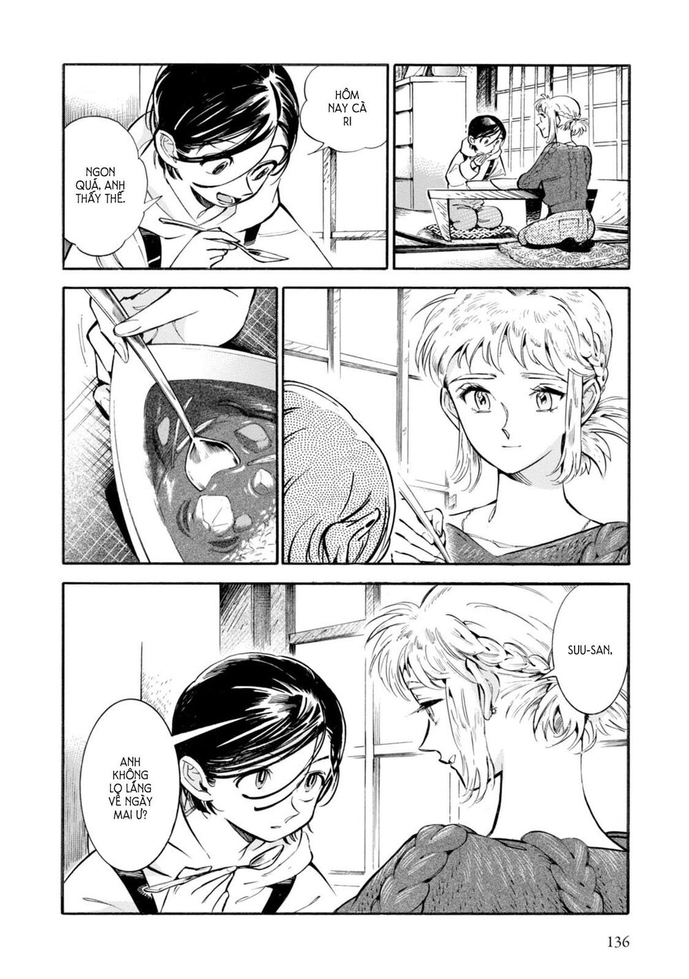 Subaru To Suu-San Chapter 5 - Trang 2