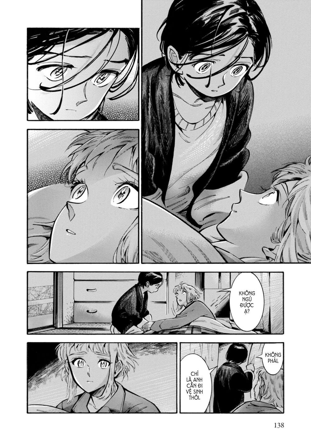 Subaru To Suu-San Chapter 5 - Trang 2