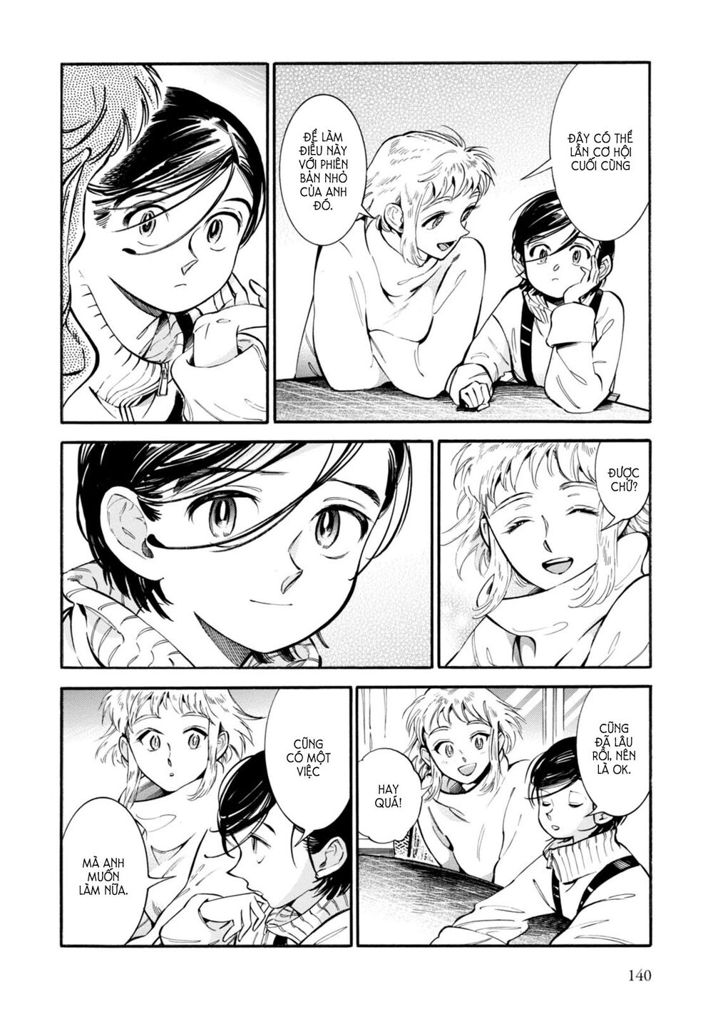 Subaru To Suu-San Chapter 5 - Trang 2