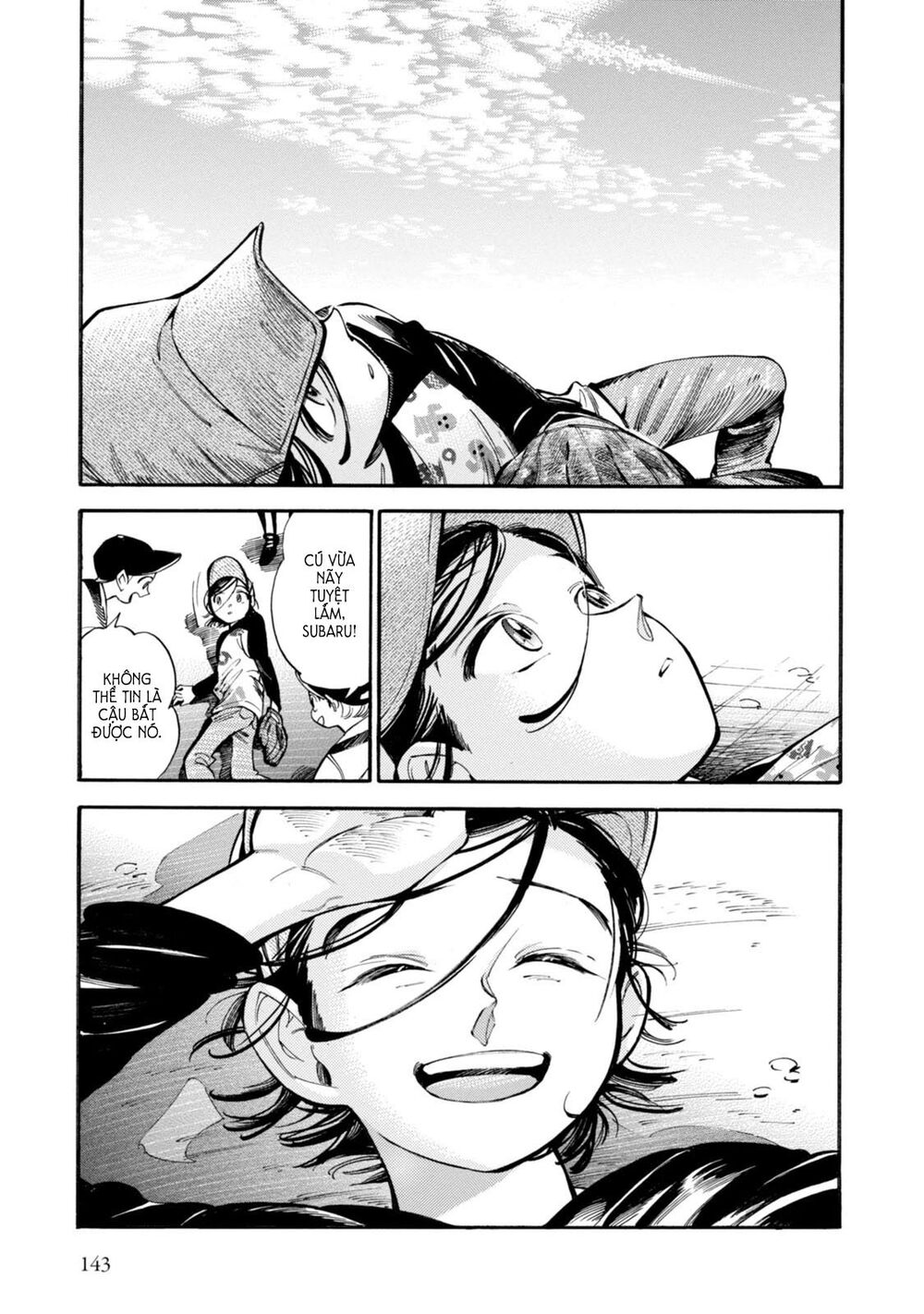 Subaru To Suu-San Chapter 5 - Trang 2