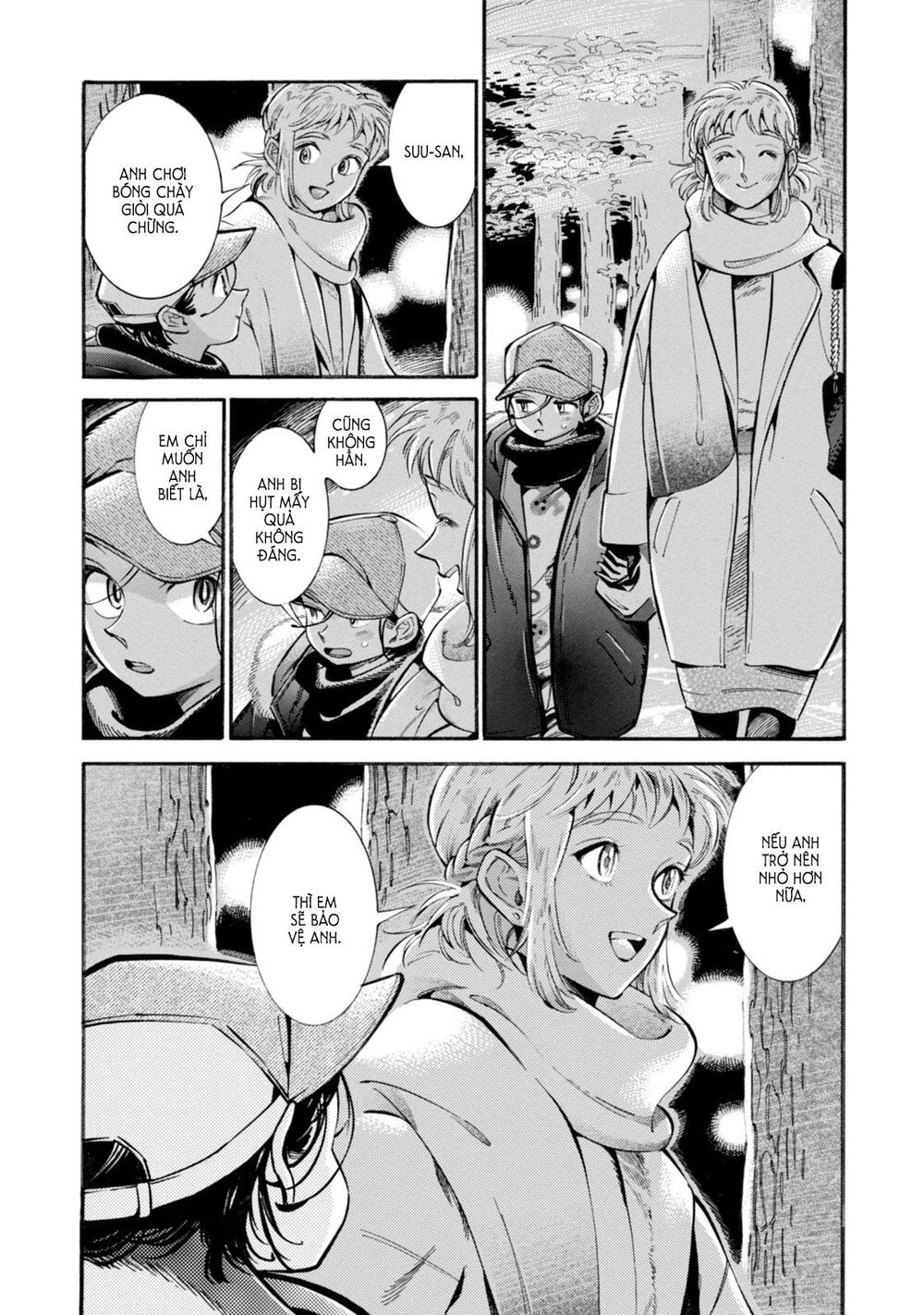 Subaru To Suu-San Chapter 5 - Trang 2