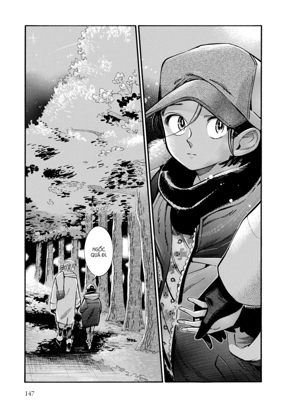 Subaru To Suu-San Chapter 5 - Trang 2