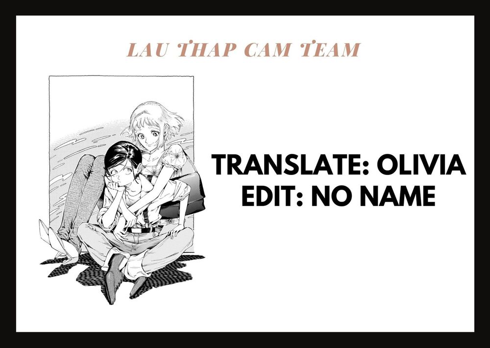 Subaru To Suu-San Chapter 5 - Trang 2