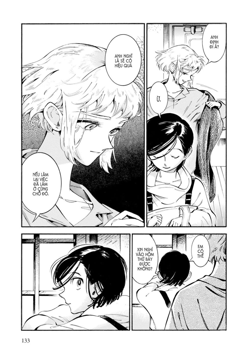 Subaru To Suu-San Chapter 5 - Trang 2