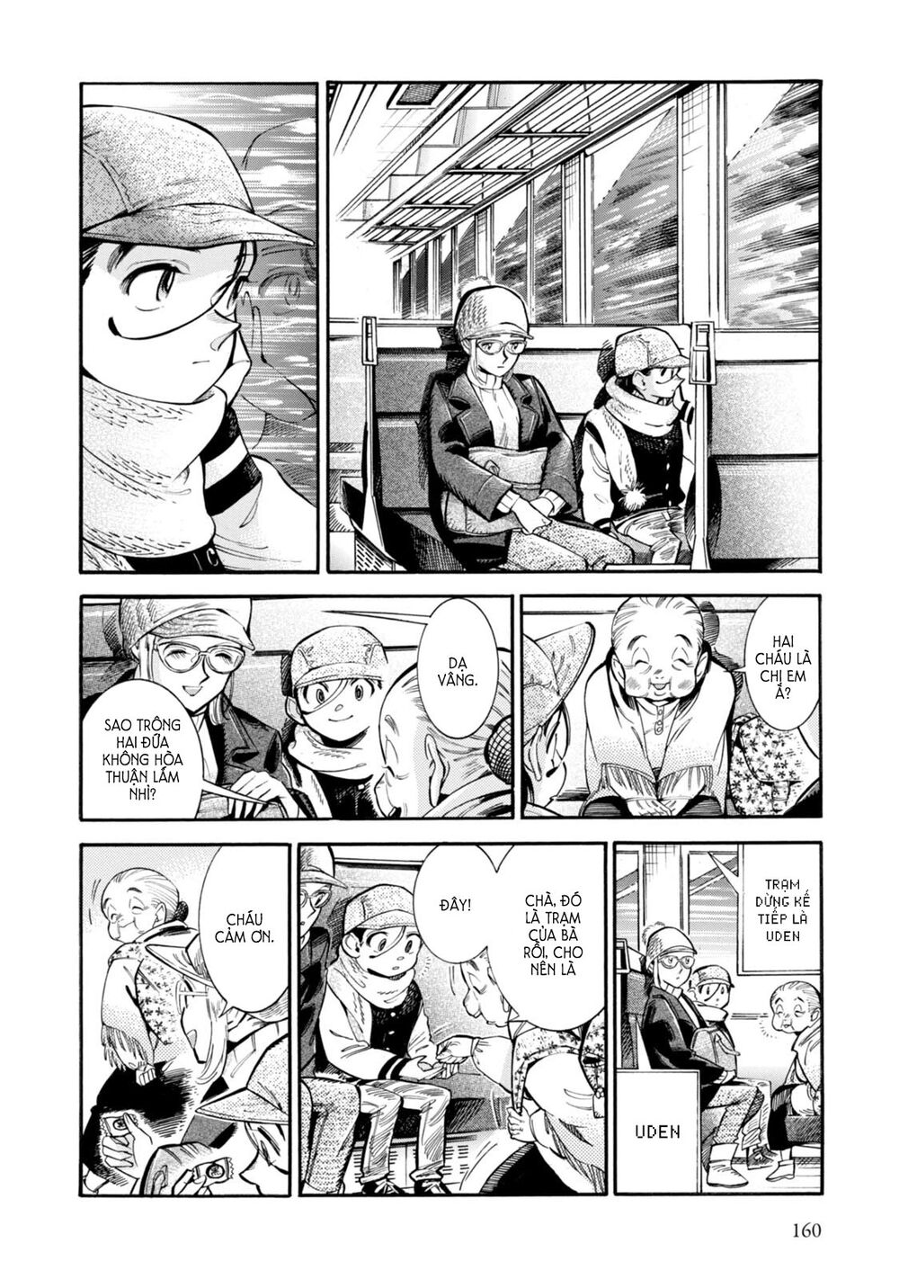 Subaru To Suu-San Chapter 6 - Trang 2