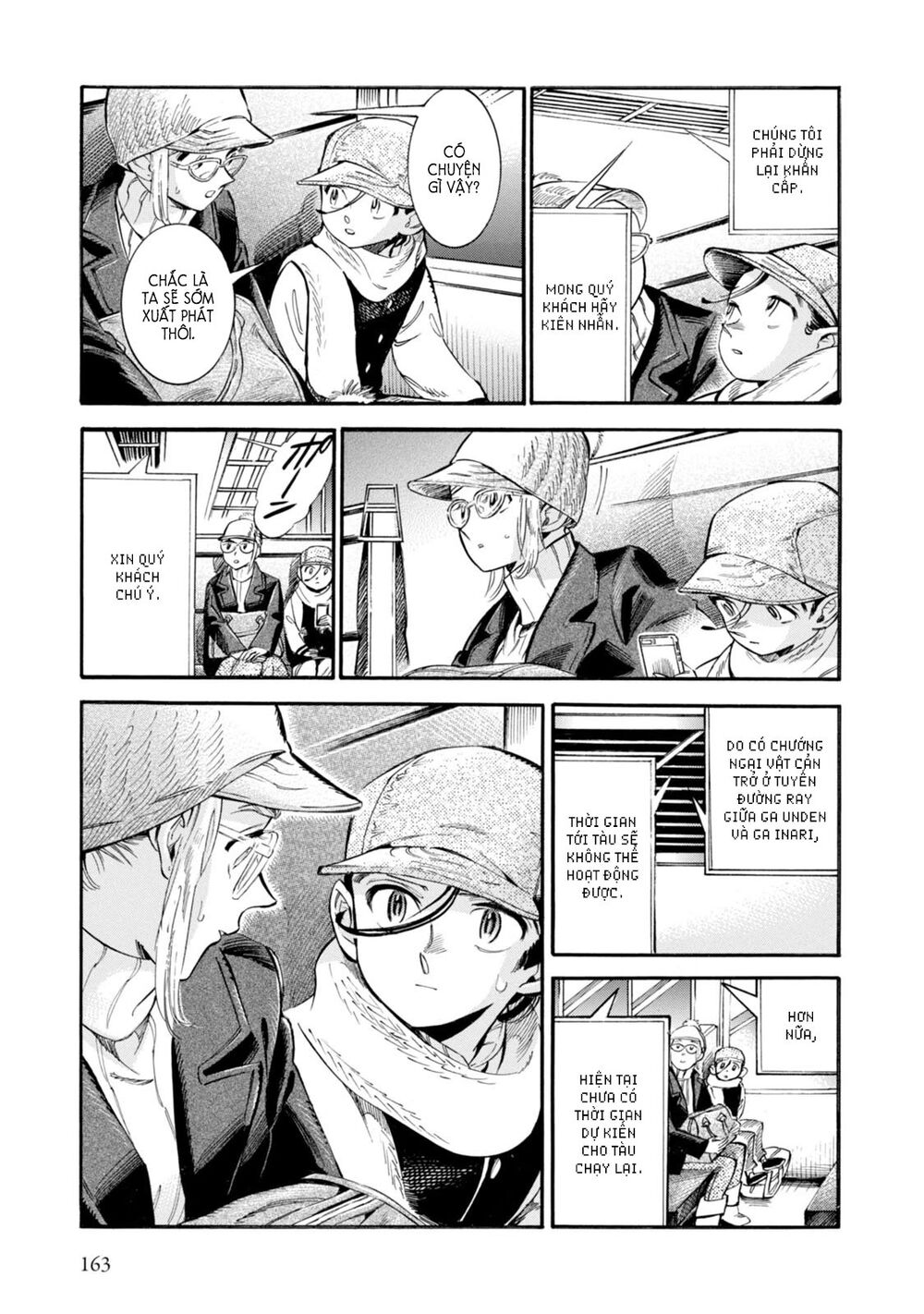 Subaru To Suu-San Chapter 6 - Trang 2