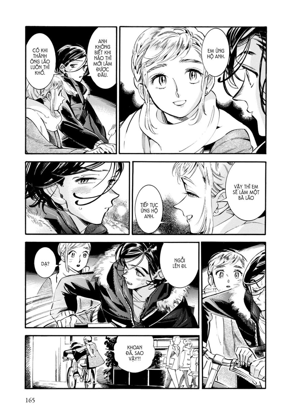 Subaru To Suu-San Chapter 6 - Trang 2