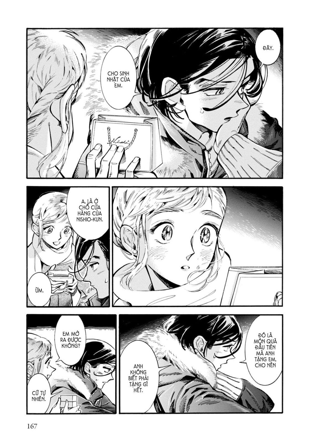 Subaru To Suu-San Chapter 6 - Trang 2