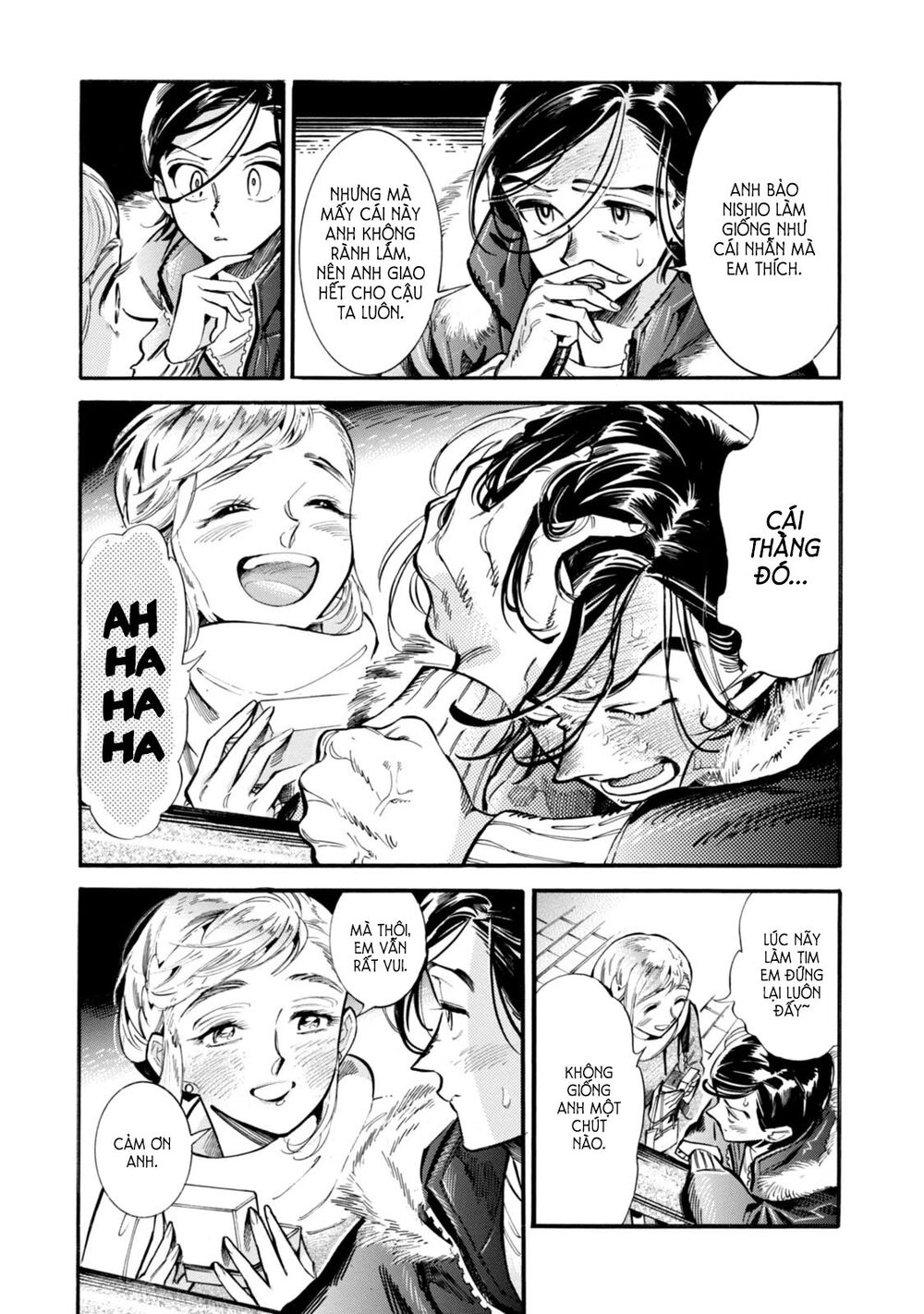 Subaru To Suu-San Chapter 6 - Trang 2