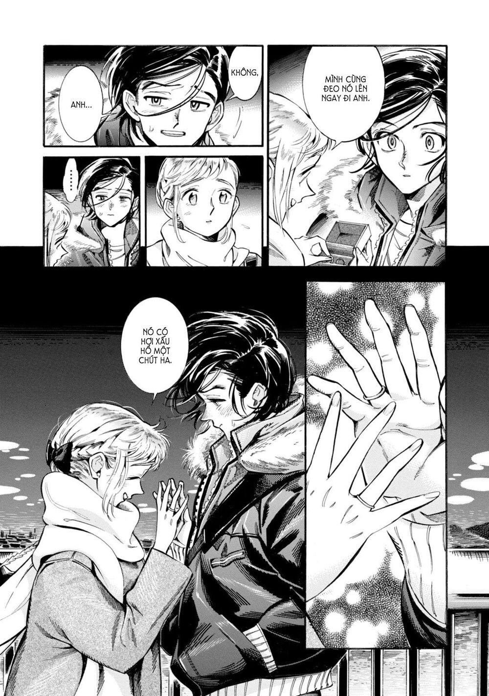 Subaru To Suu-San Chapter 6 - Trang 2