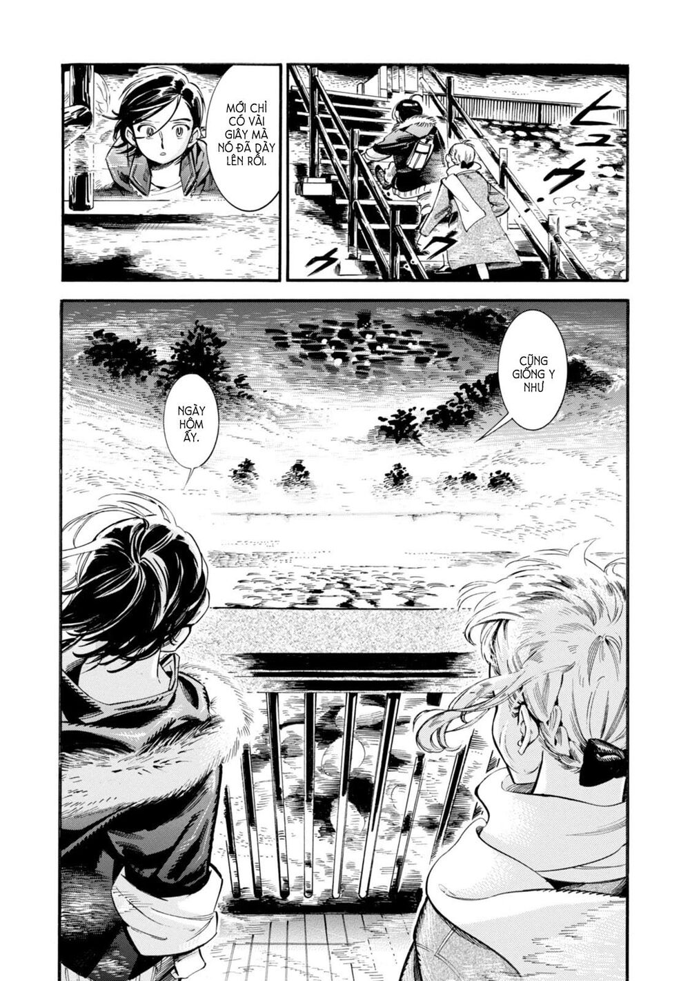 Subaru To Suu-San Chapter 6 - Trang 2