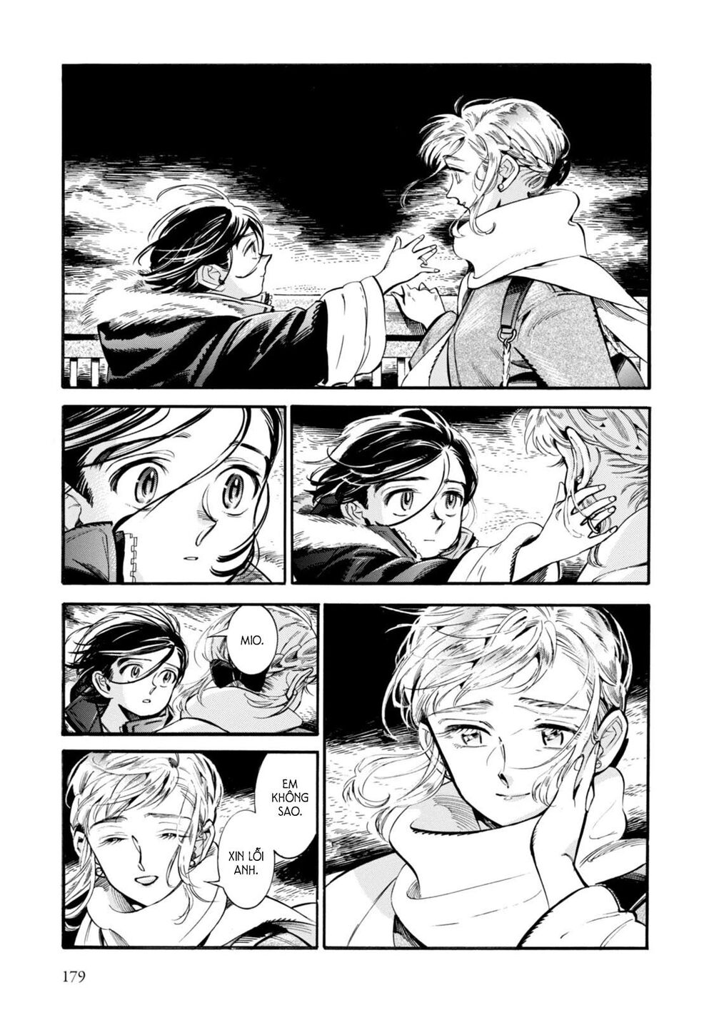 Subaru To Suu-San Chapter 6 - Trang 2