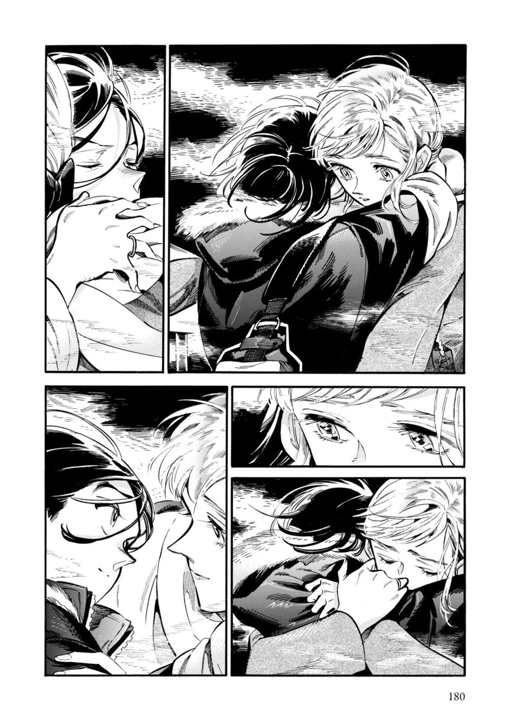 Subaru To Suu-San Chapter 6 - Trang 2