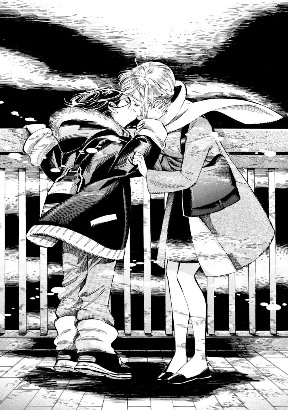 Subaru To Suu-San Chapter 6 - Trang 2