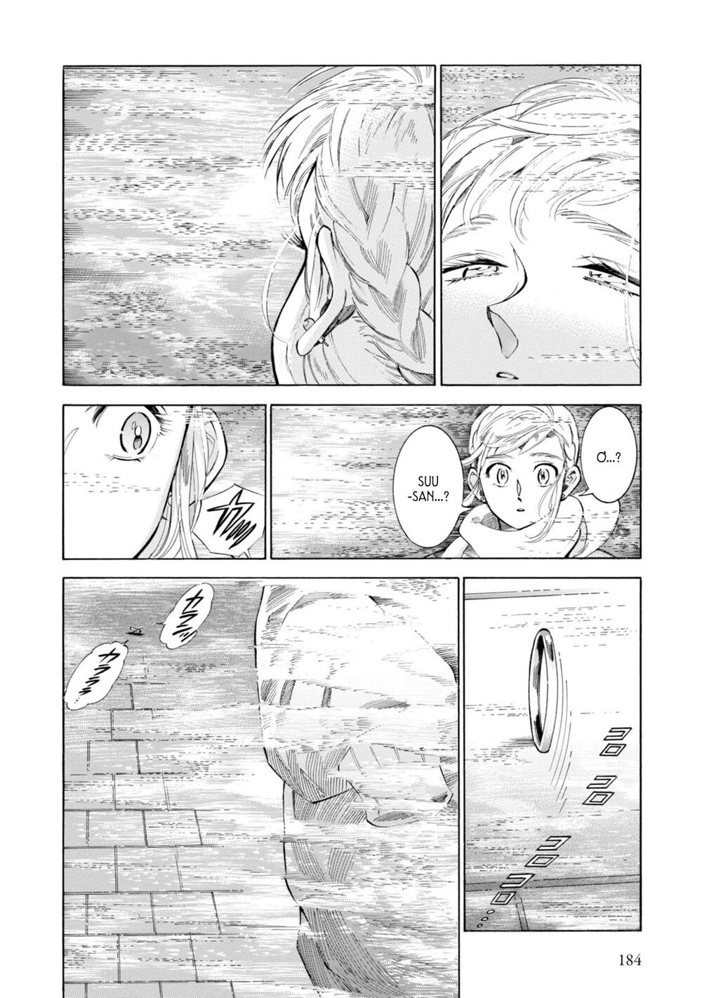 Subaru To Suu-San Chapter 6 - Trang 2