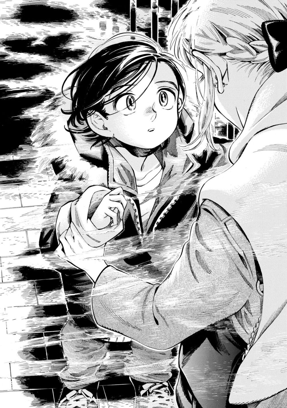 Subaru To Suu-San Chapter 6 - Trang 2