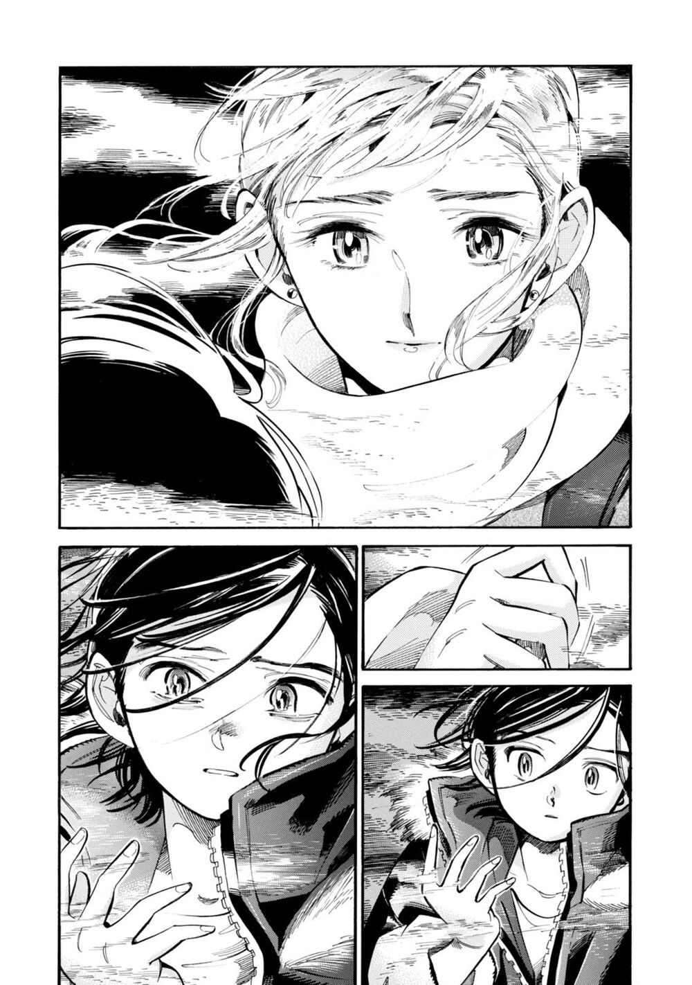 Subaru To Suu-San Chapter 6 - Trang 2