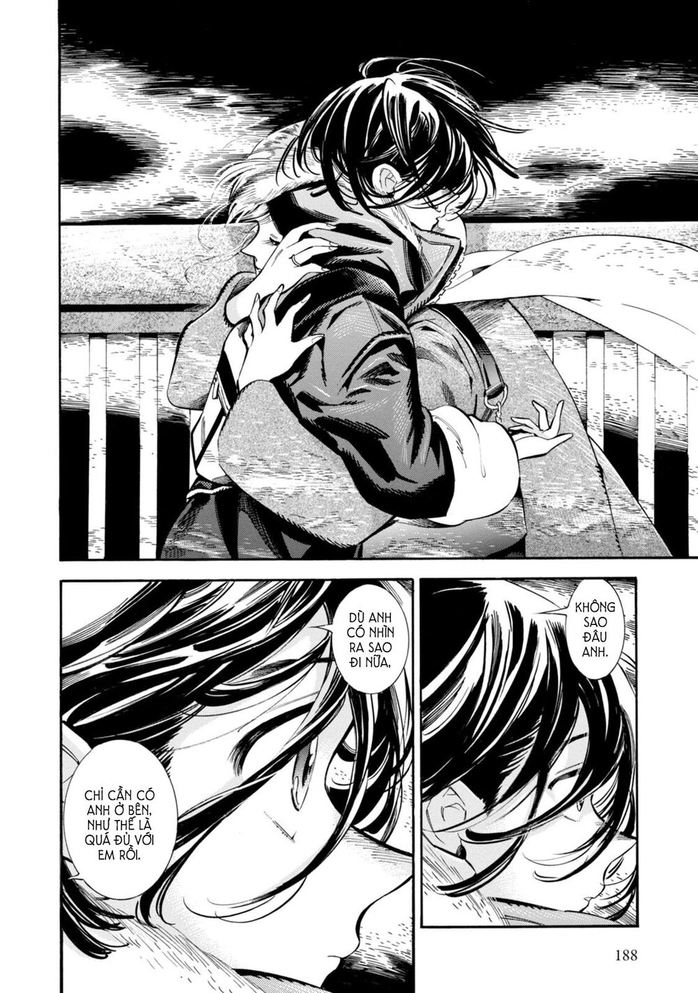 Subaru To Suu-San Chapter 6 - Trang 2