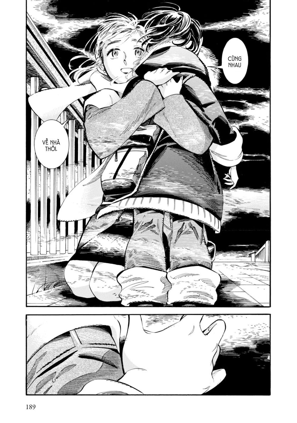 Subaru To Suu-San Chapter 6 - Trang 2