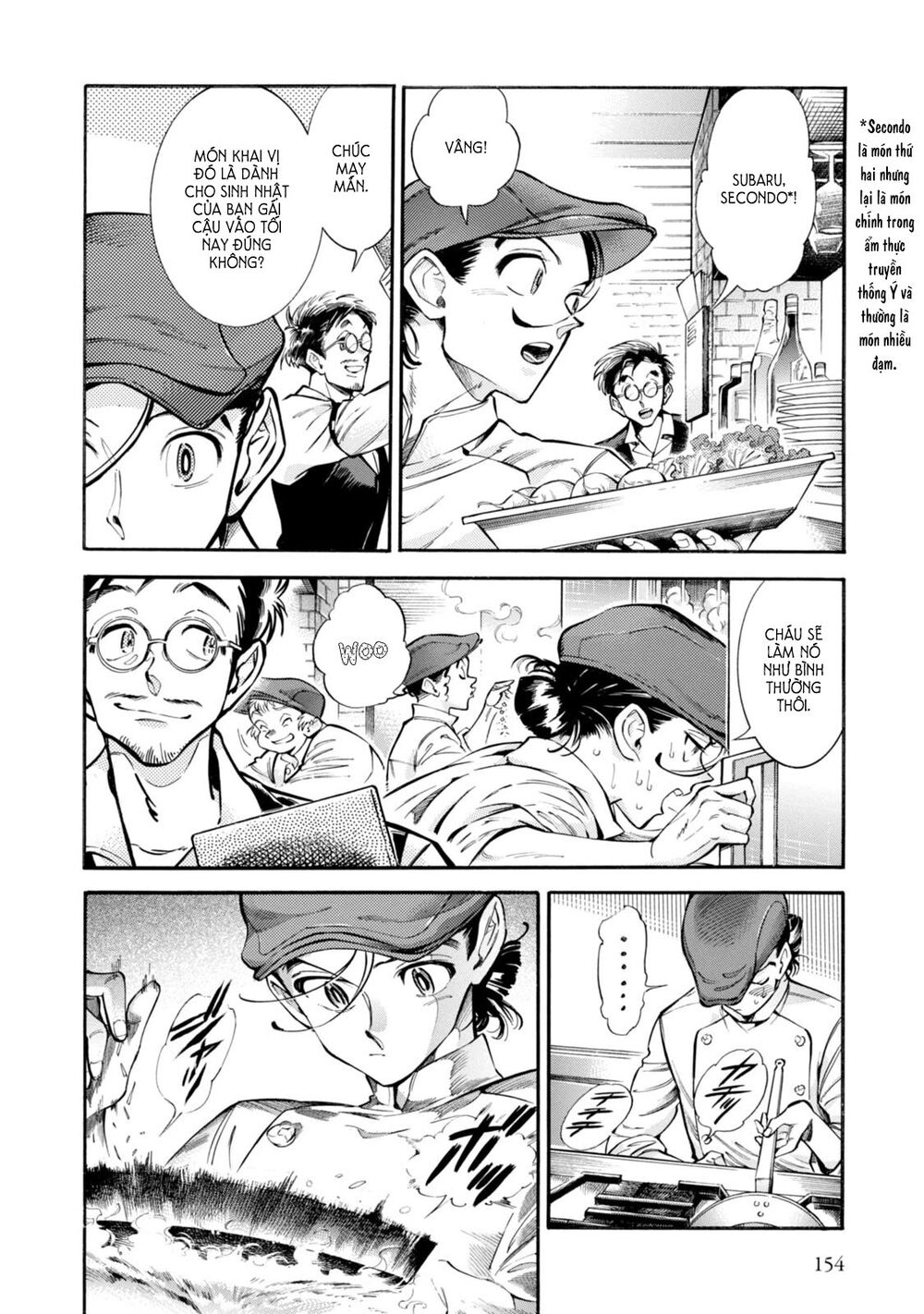 Subaru To Suu-San Chapter 6 - Trang 2