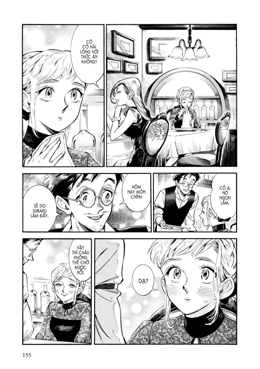 Subaru To Suu-San Chapter 6 - Trang 2