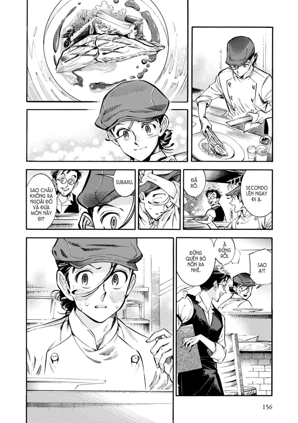 Subaru To Suu-San Chapter 6 - Trang 2