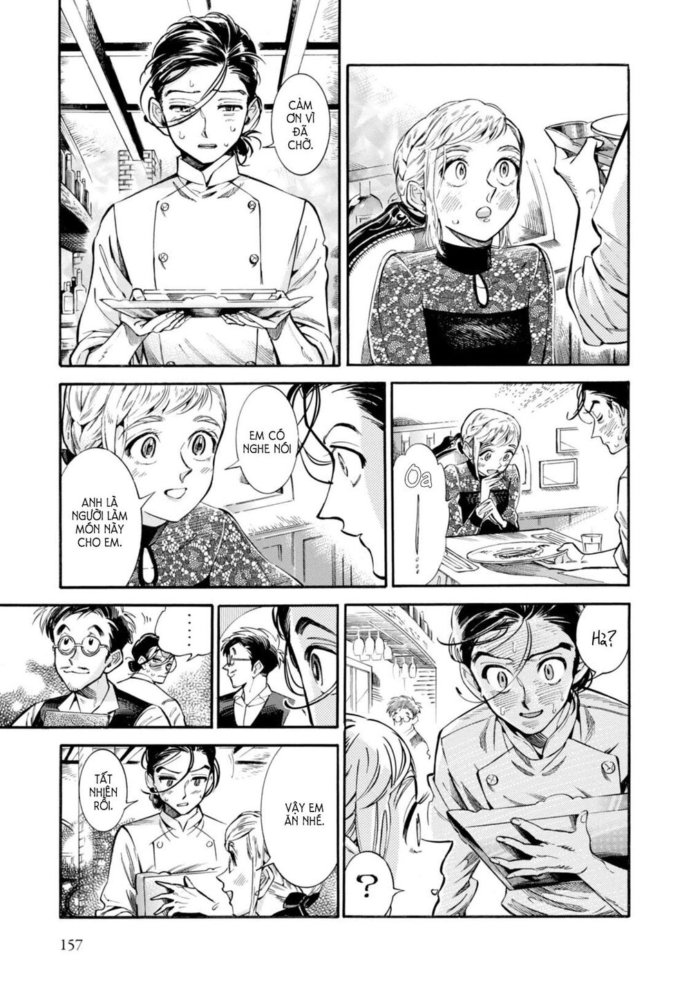 Subaru To Suu-San Chapter 6 - Trang 2