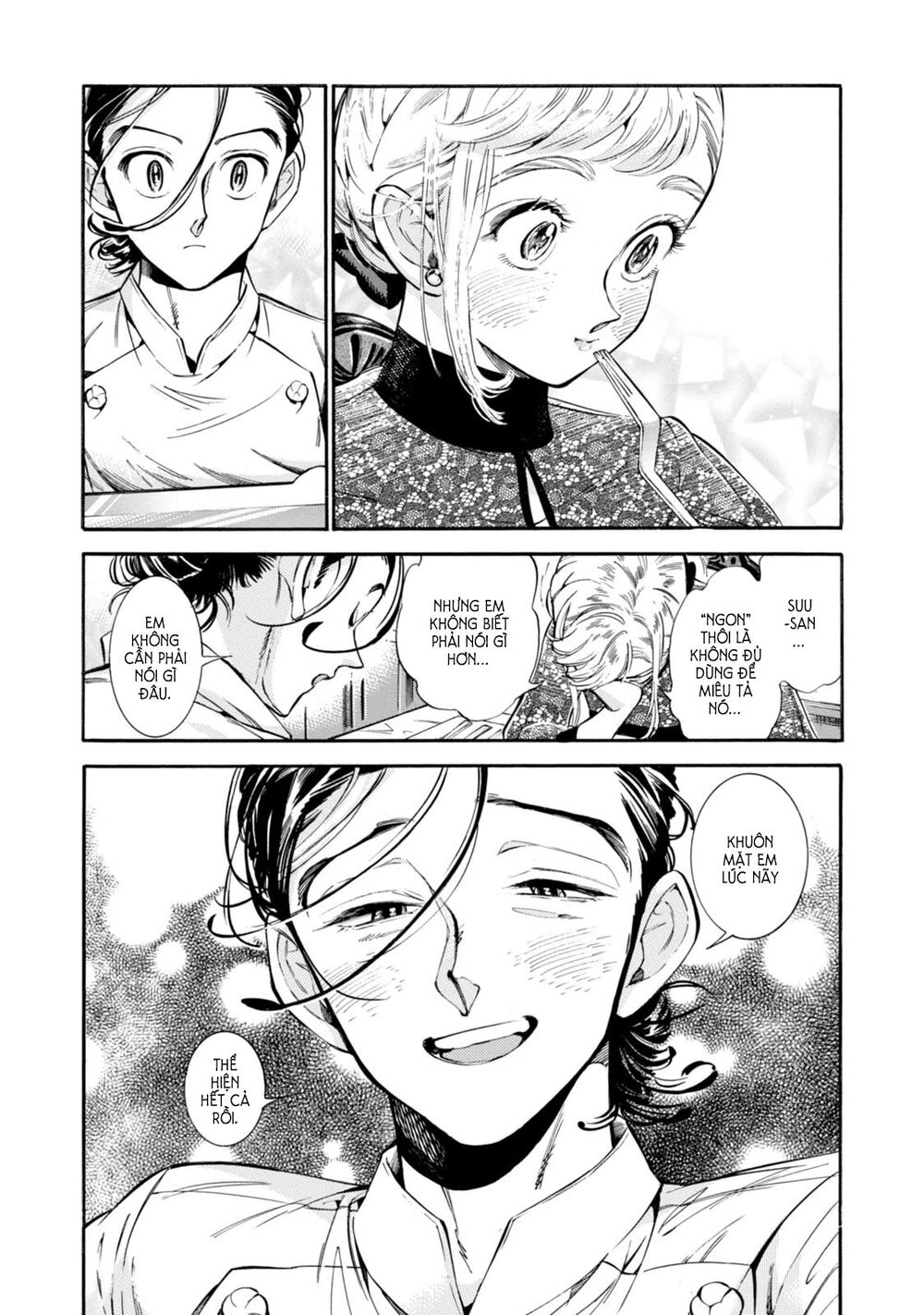 Subaru To Suu-San Chapter 6 - Trang 2