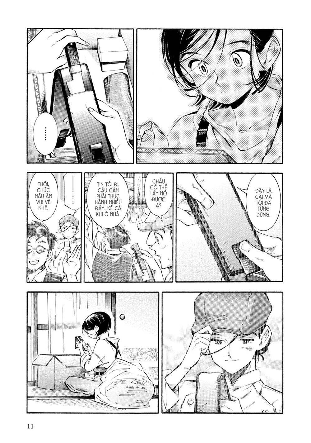 Subaru To Suu-San Chapter 7 - Trang 2