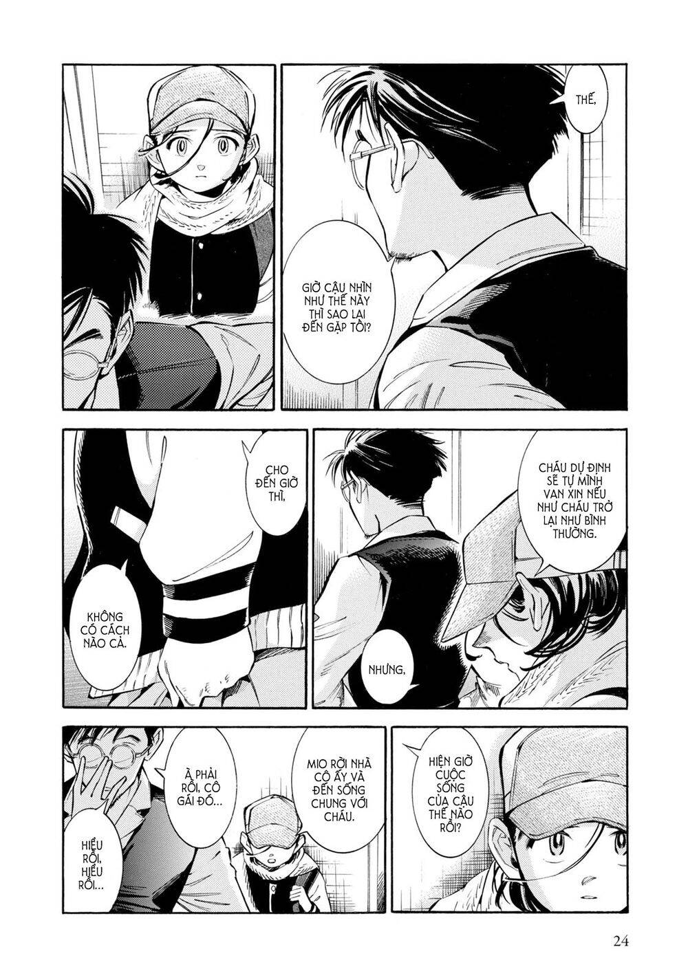 Subaru To Suu-San Chapter 7 - Trang 2