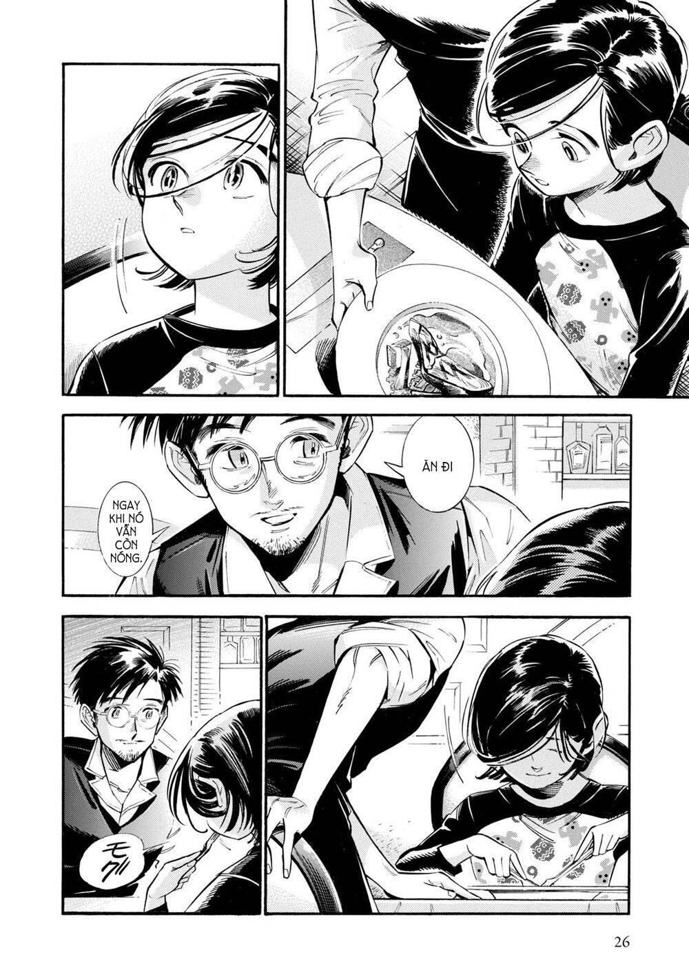 Subaru To Suu-San Chapter 7 - Trang 2