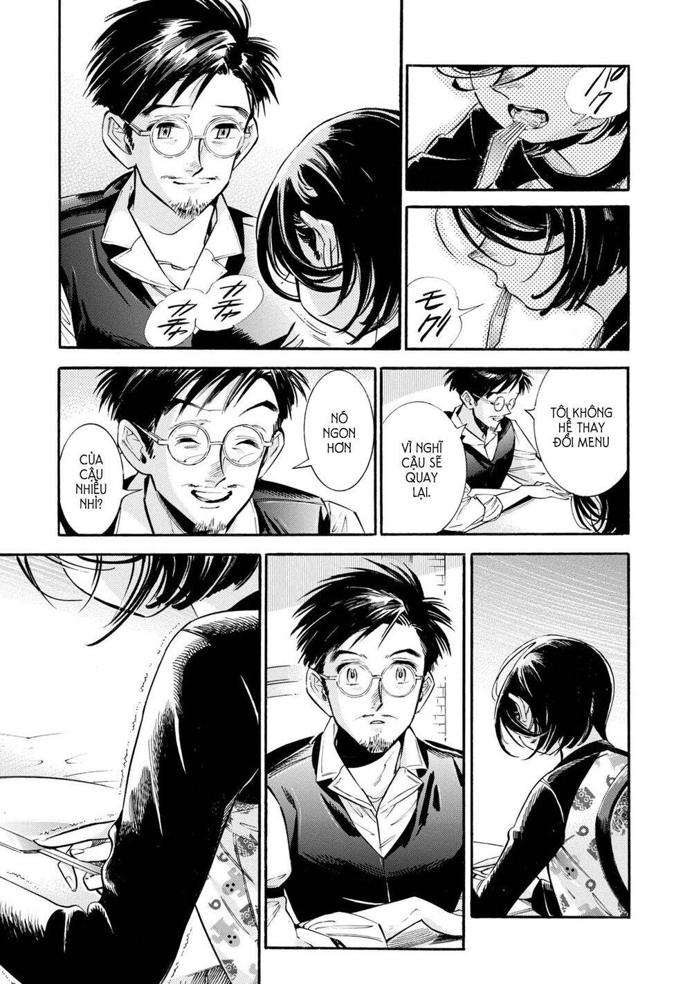 Subaru To Suu-San Chapter 7 - Trang 2