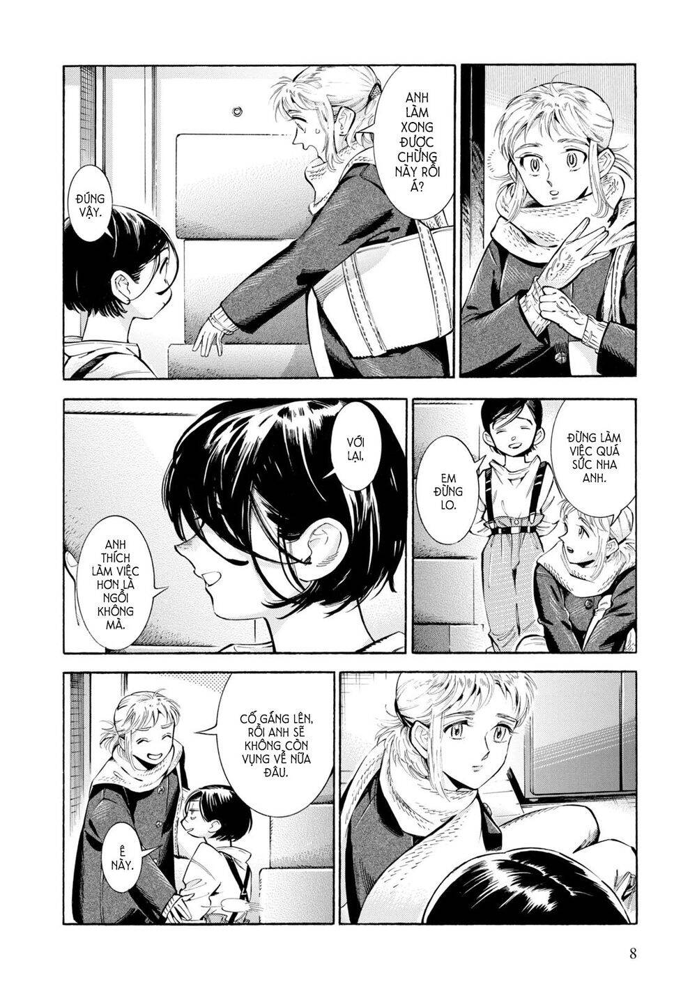 Subaru To Suu-San Chapter 7 - Trang 2