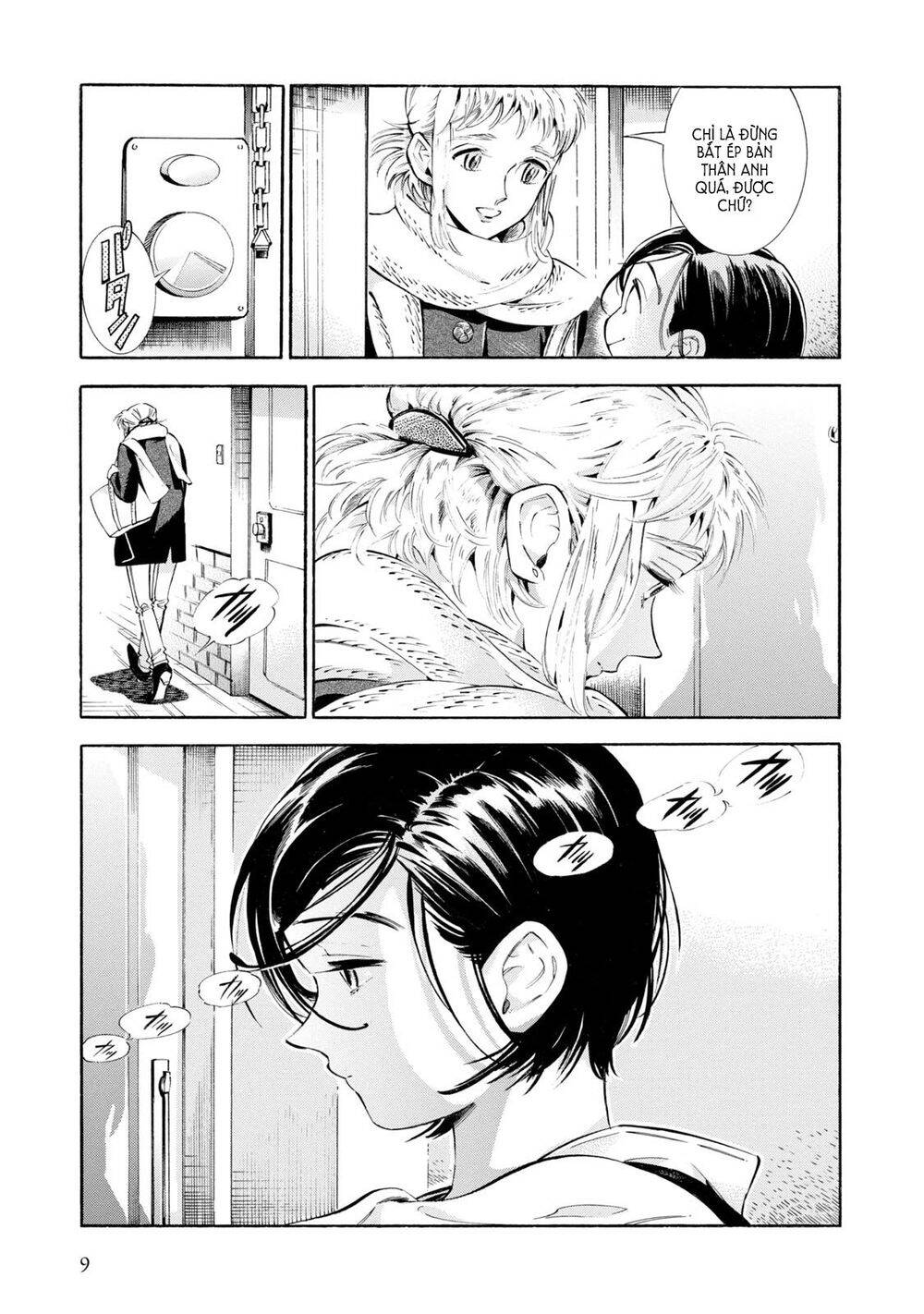 Subaru To Suu-San Chapter 7 - Trang 2