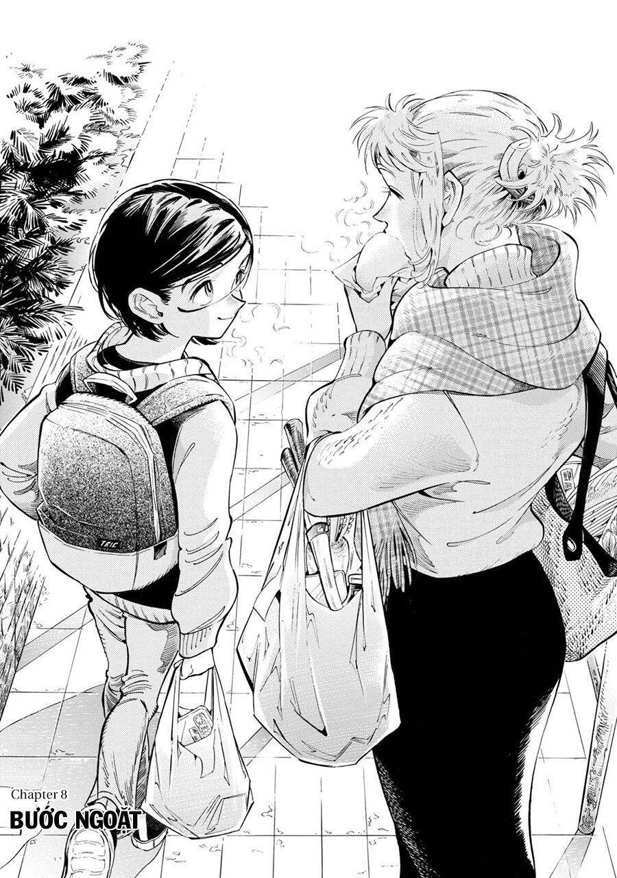 Subaru To Suu-San Chapter 8 - Trang 2