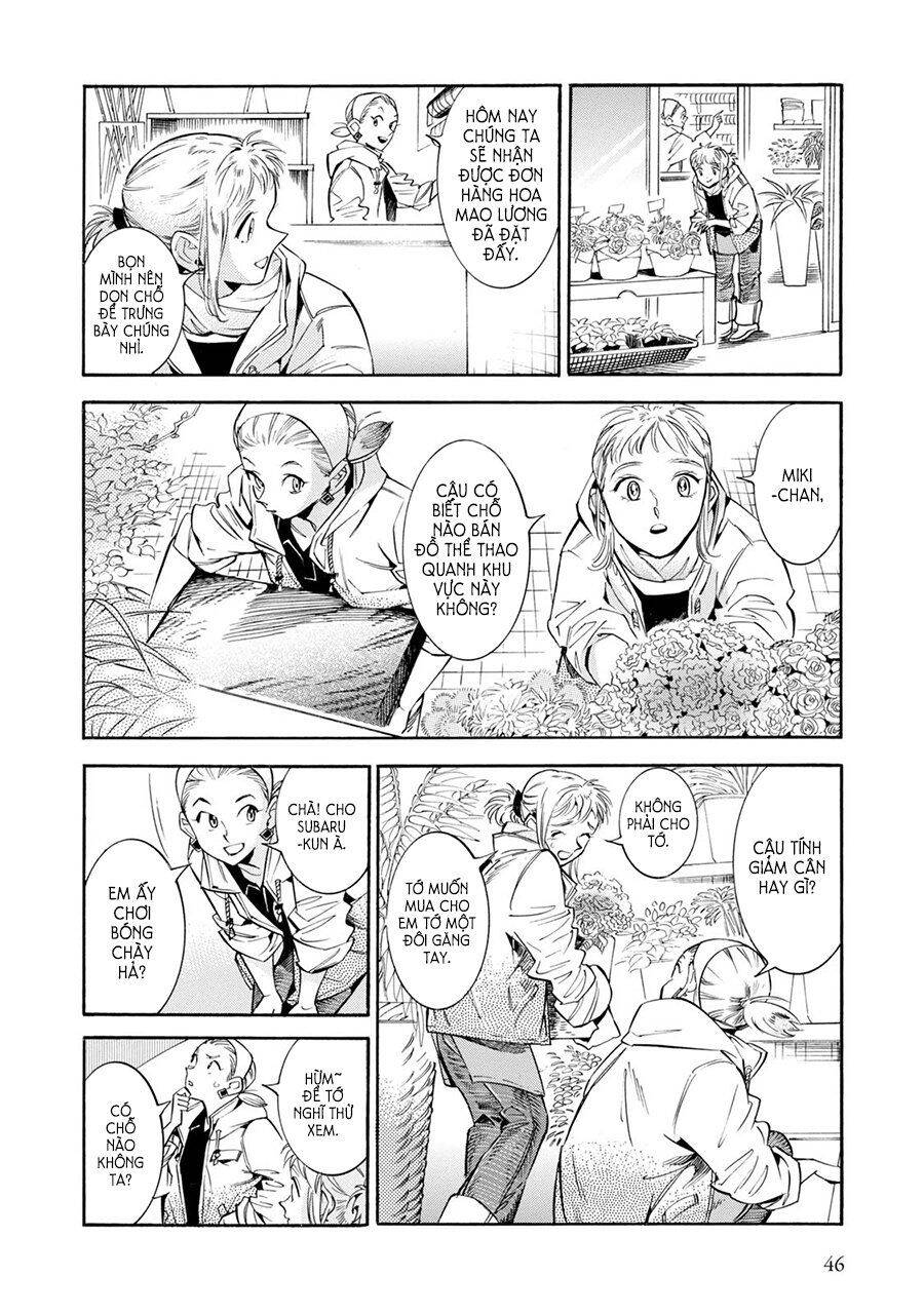 Subaru To Suu-San Chapter 8 - Trang 2