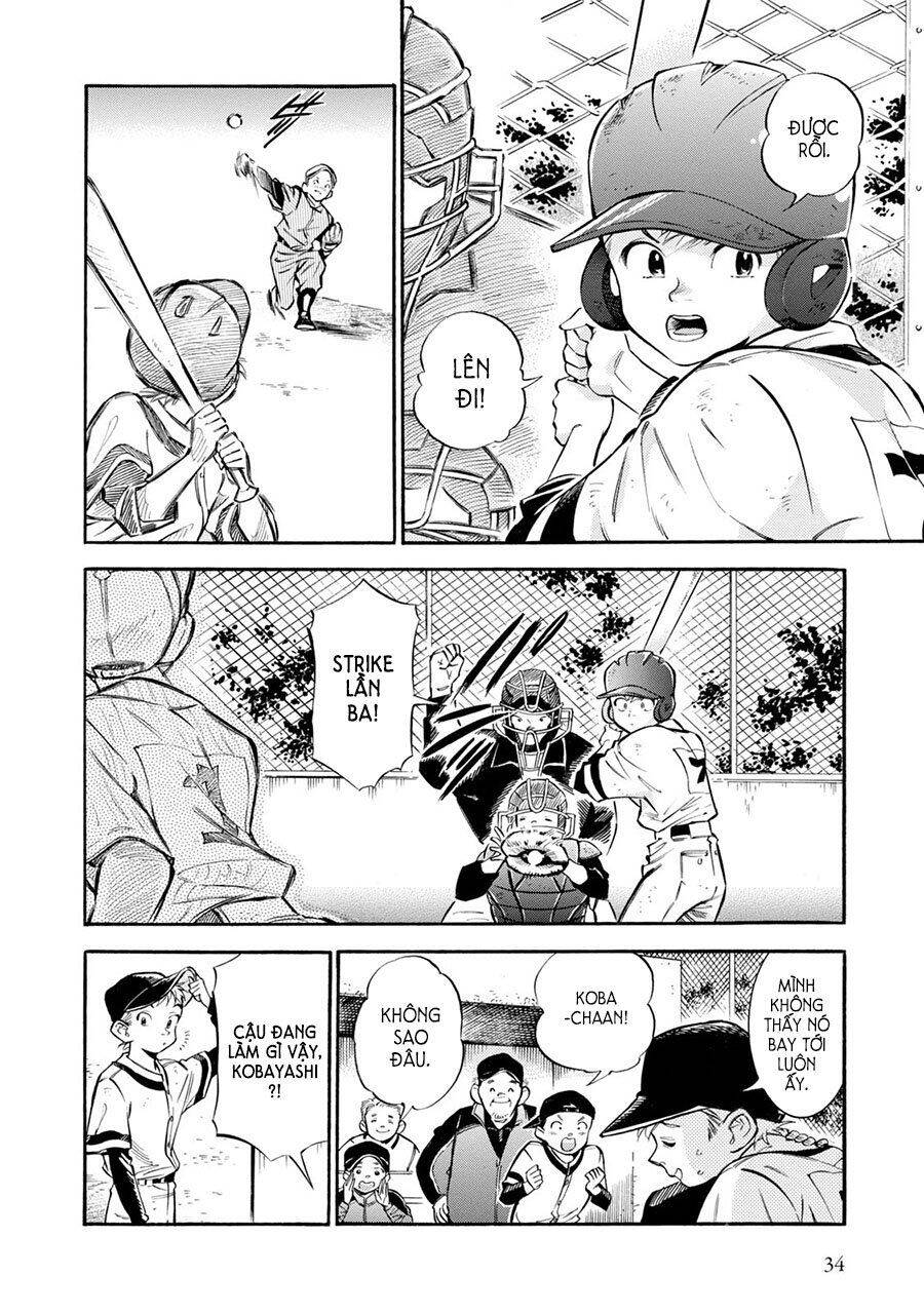 Subaru To Suu-San Chapter 8 - Trang 2