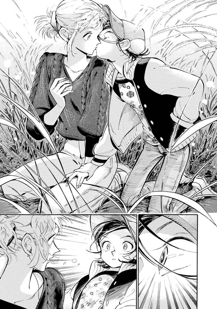 Subaru To Suu-San Chapter 8 - Trang 2