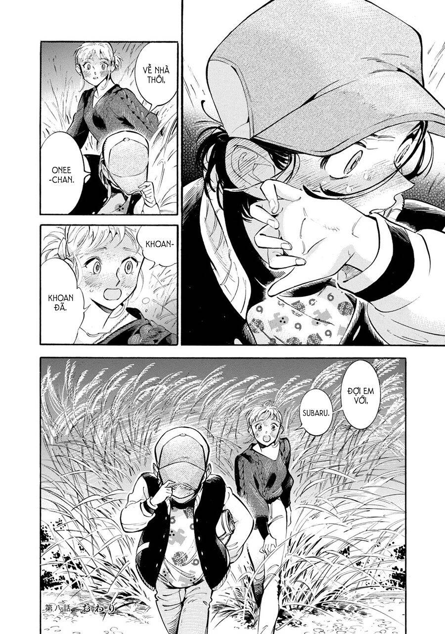 Subaru To Suu-San Chapter 8 - Trang 2