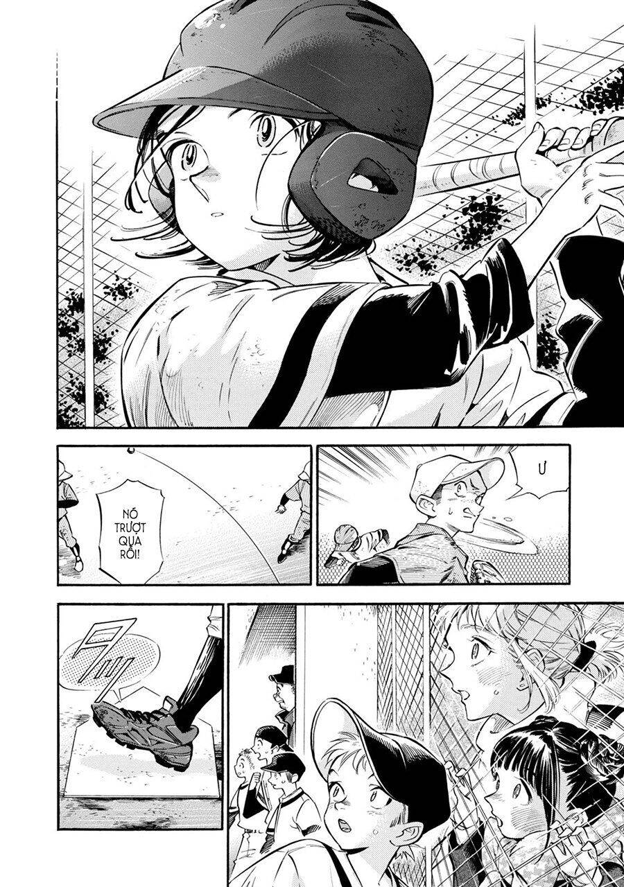 Subaru To Suu-San Chapter 8 - Trang 2