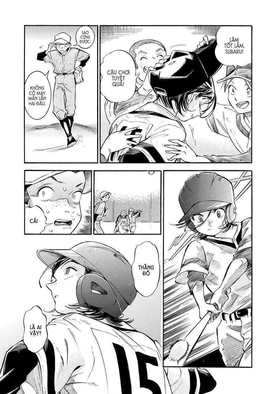 Subaru To Suu-San Chapter 8 - Trang 2