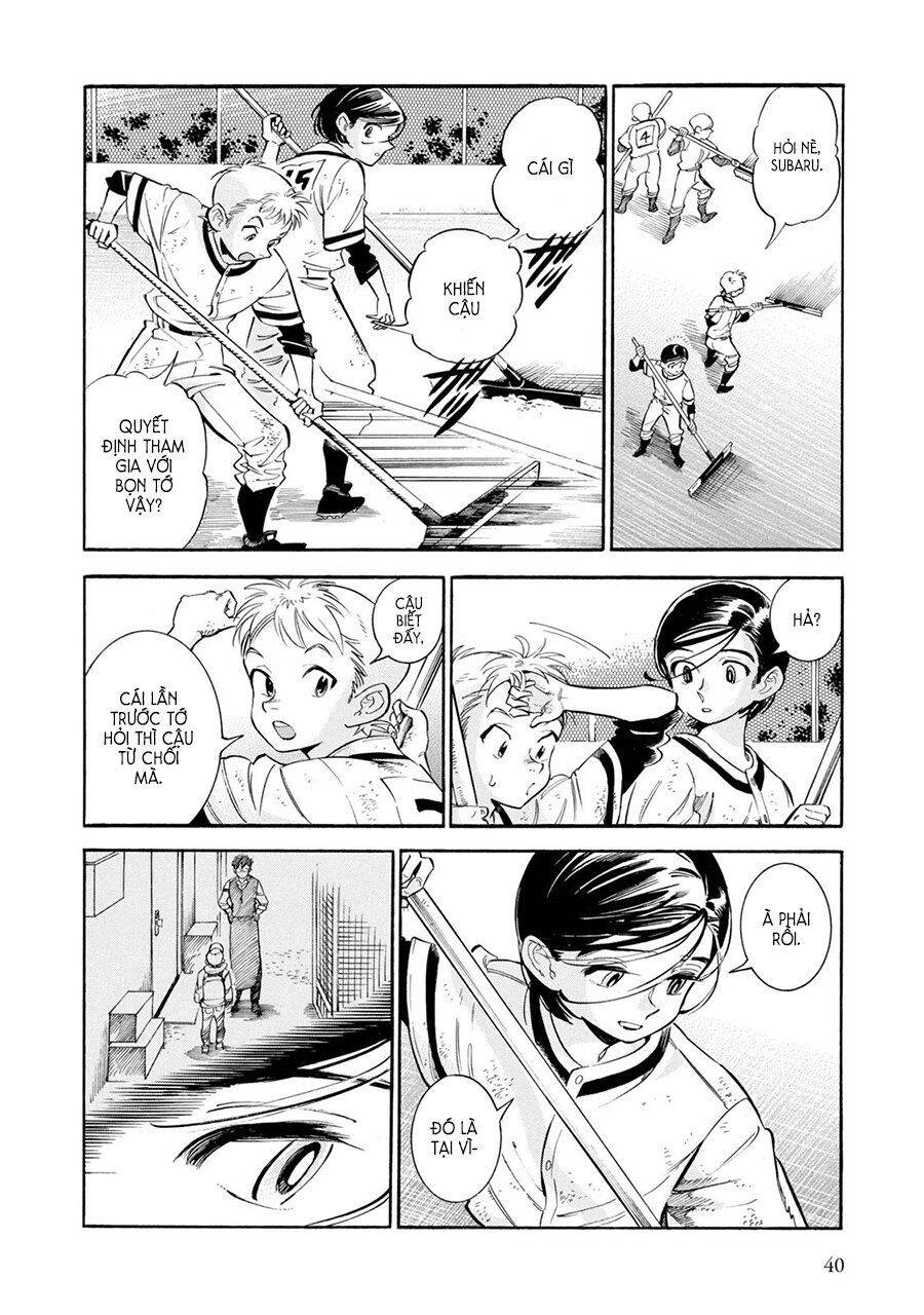 Subaru To Suu-San Chapter 8 - Trang 2