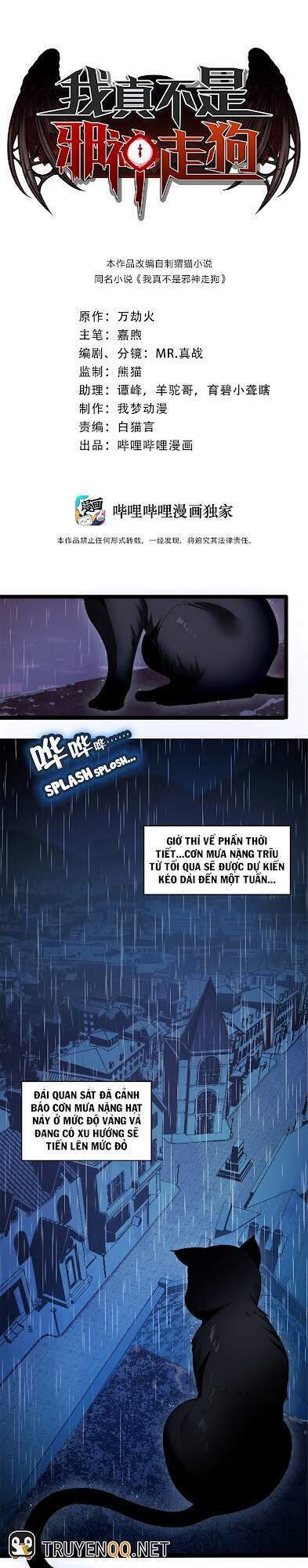 Sức Mạnh Của Ác Thần Chapter 1 - Trang 2