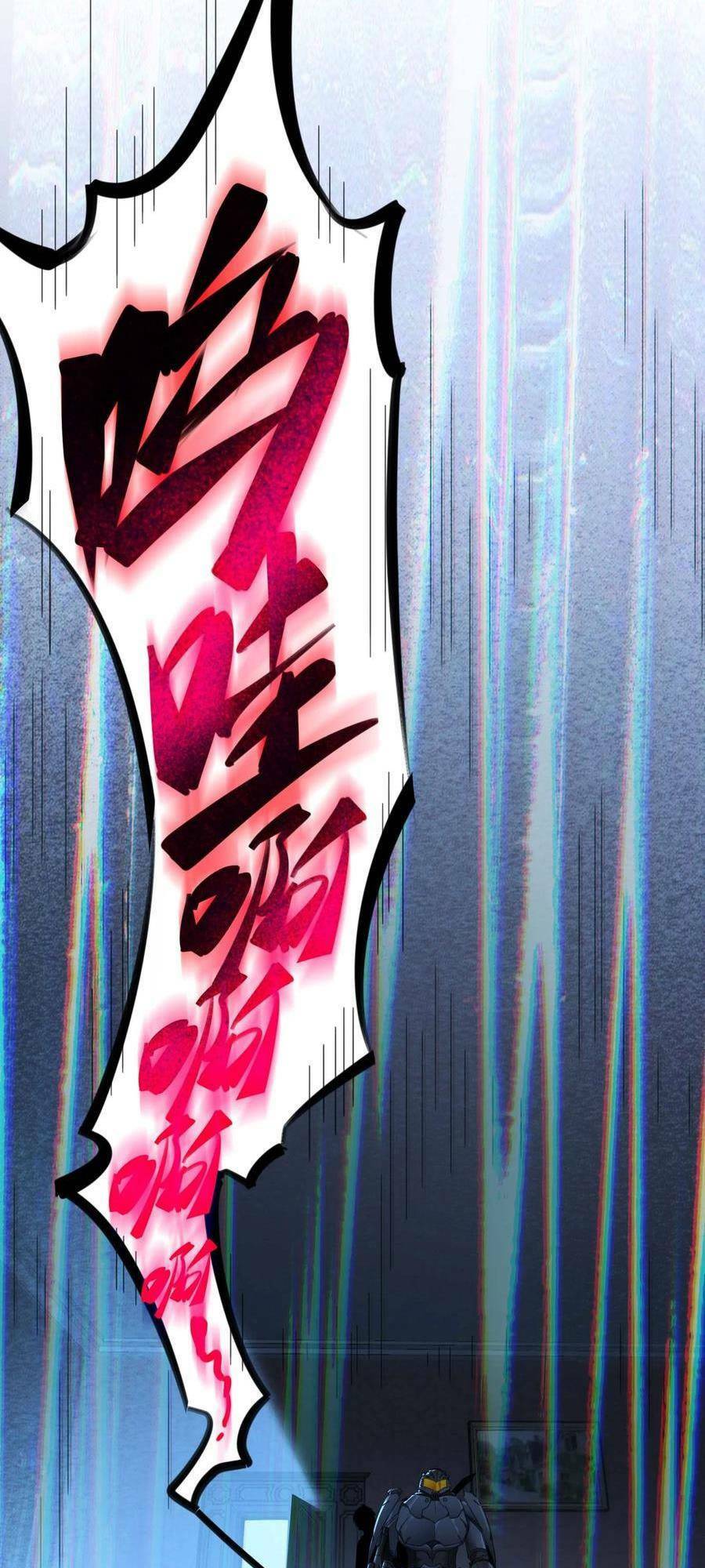 Sức Mạnh Của Ác Thần Chapter 103 - Trang 2