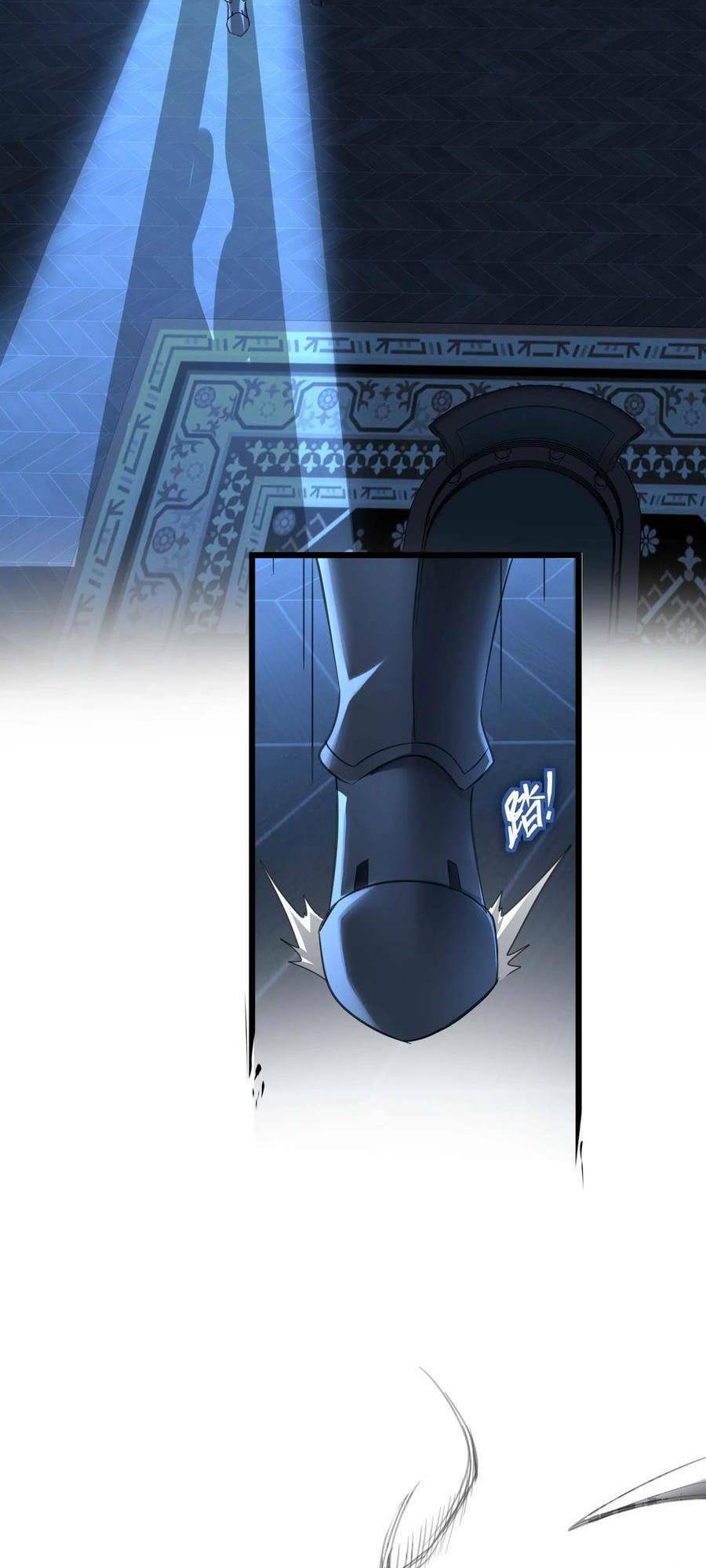 Sức Mạnh Của Ác Thần Chapter 103 - Trang 2