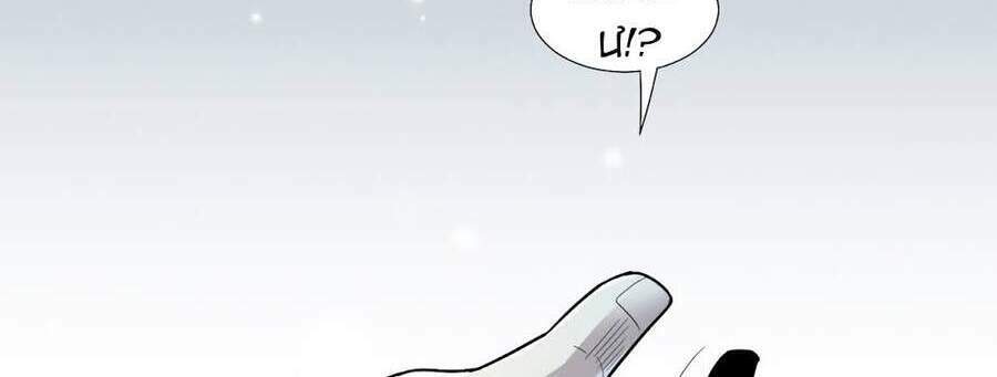 Sức Mạnh Của Ác Thần Chapter 14 - Trang 2