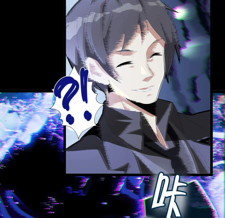 Sức Mạnh Của Ác Thần Chapter 15.5 - Trang 2